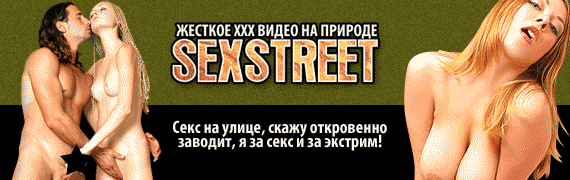 ������ sex pistols