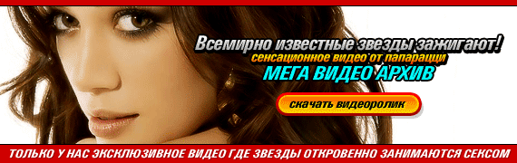 ����� ���������� ���� �����������