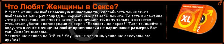 фотографии орального порно