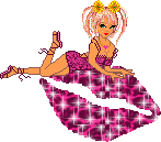 девственница влагалище