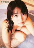 Rin Tomosaki Picture 18