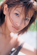 Ryoko Mitake Picture 14