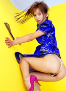 Ryoko Mitake Picture 7