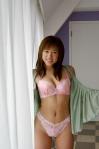 Yuna Mizumoto Picture 9
