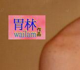 李彩桦性交图file:///D|/Web/My%20Web11/china4sex/rainlee0628/rainlee0628.html